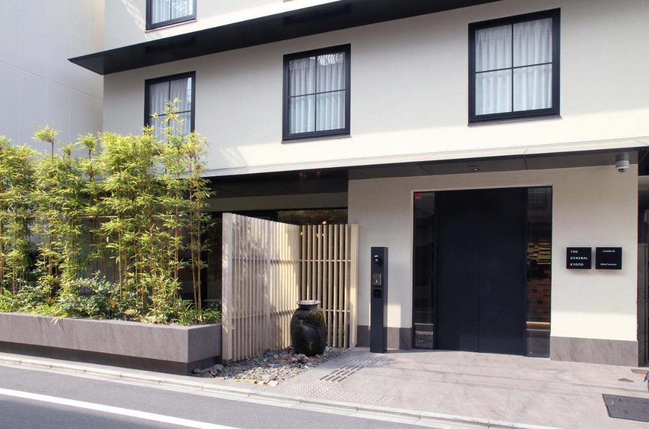 The General Kyoto Bukkoji Tominokoji酒店 外观 照片